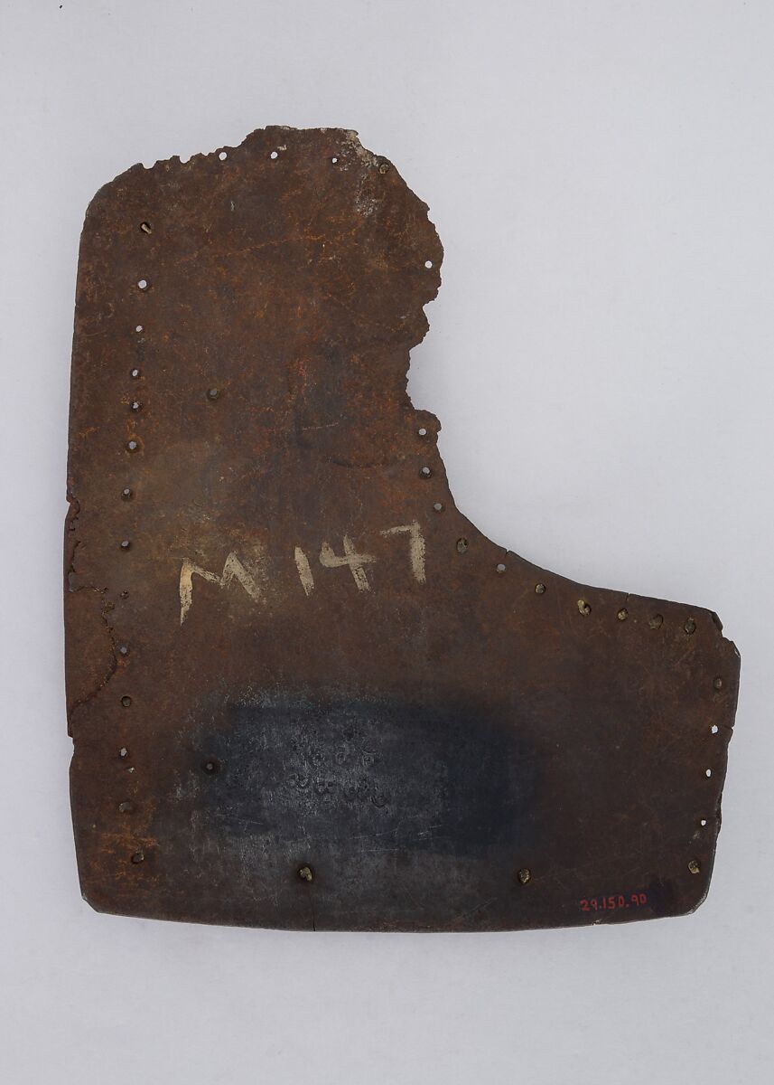 Brigandine Plate, Iron alloy, Italian