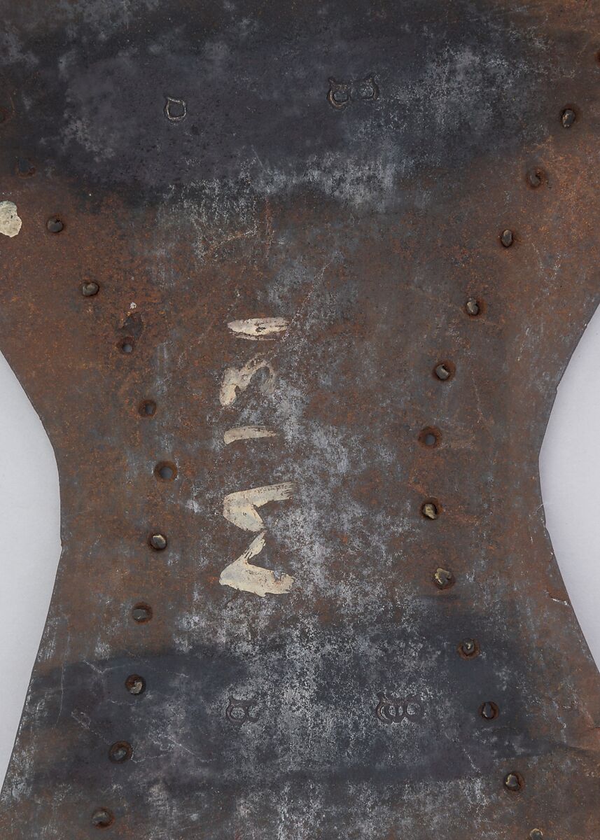 Brigandine Plate, Iron alloy, copper alloy, Italian