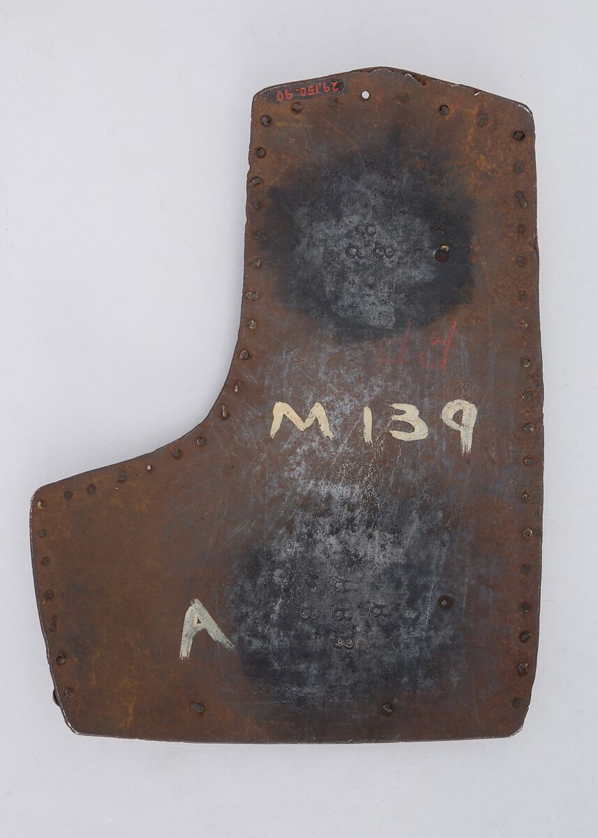Brigandine Plate, Iron alloy, copper alloy, Italian