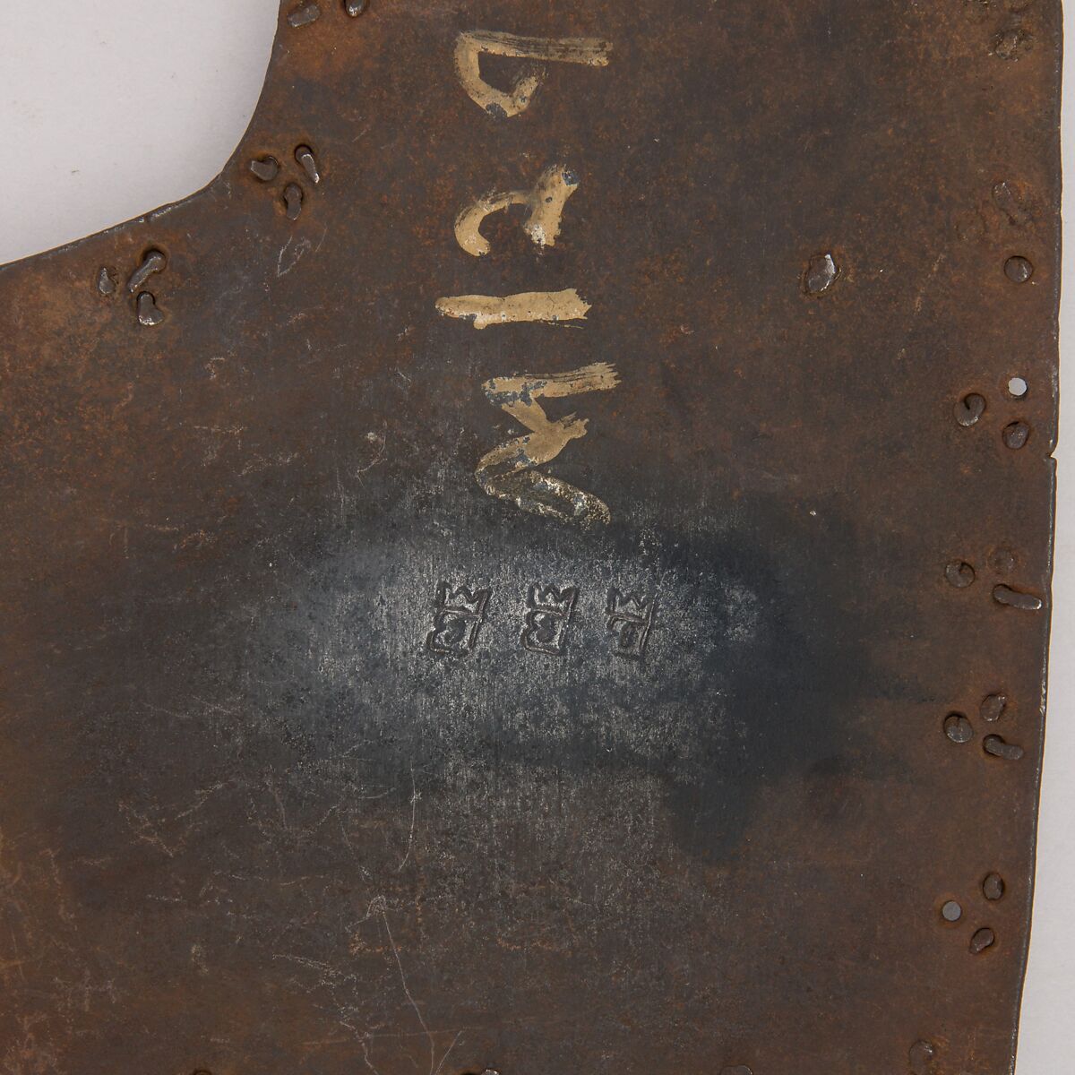 Left Breastplate from a Brigandine, Steel, brass or copper alloy, Italian