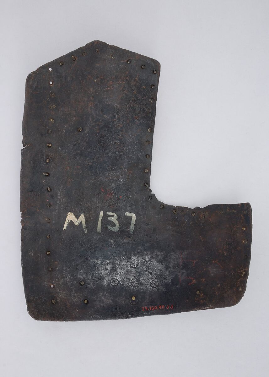 Brigandine Plate, Iron alloy, copper alloy, Italian