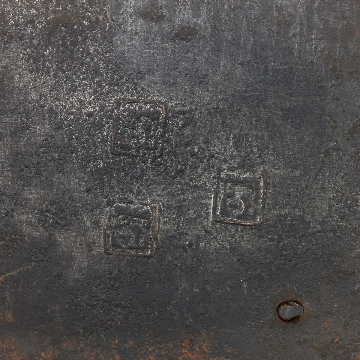 Brigandine Plate, Iron alloy, copper alloy, Italian