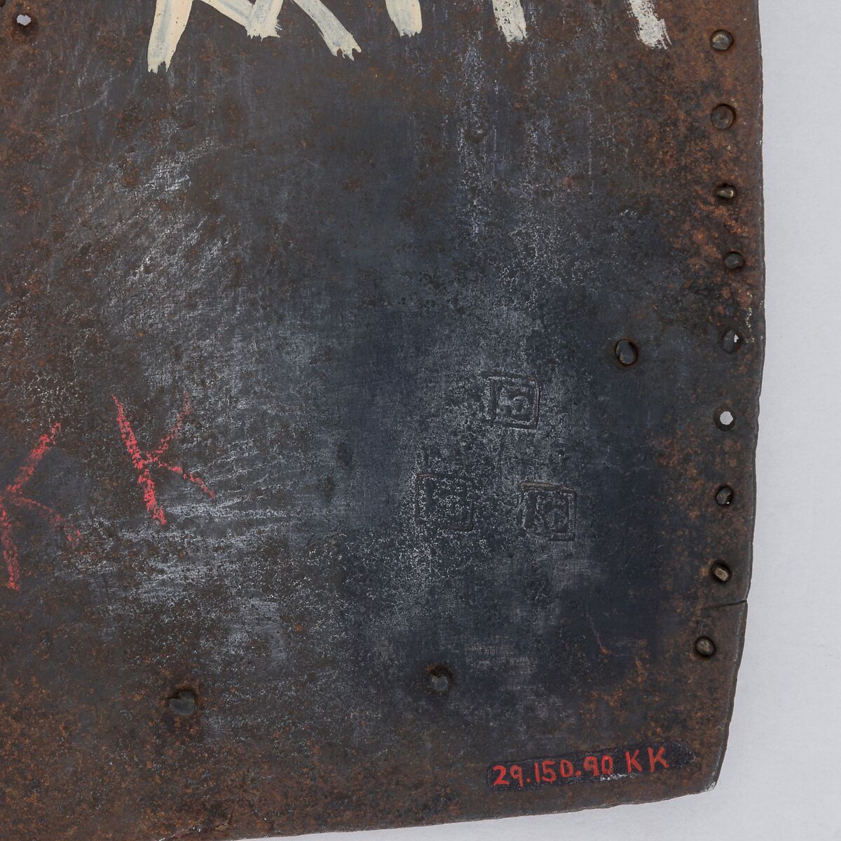 Brigandine Plate, Iron alloy, copper alloy, Italian