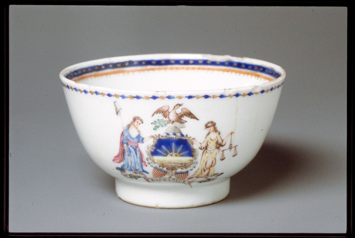 Cup, Porcelain, Chinese 