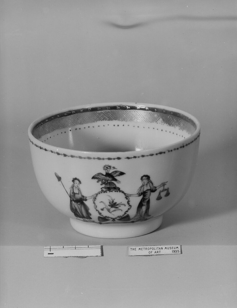 Cup, Porcelain, Chinese