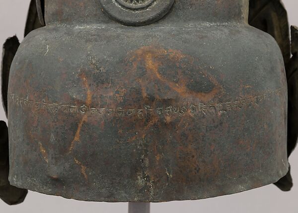 Vajracarya priest's crown, Bronze, Nepalese