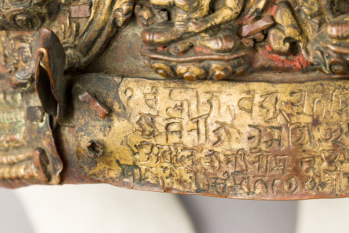 Vajracarya priest's crown, Copper, gold, semi-precious stones, Nepalese