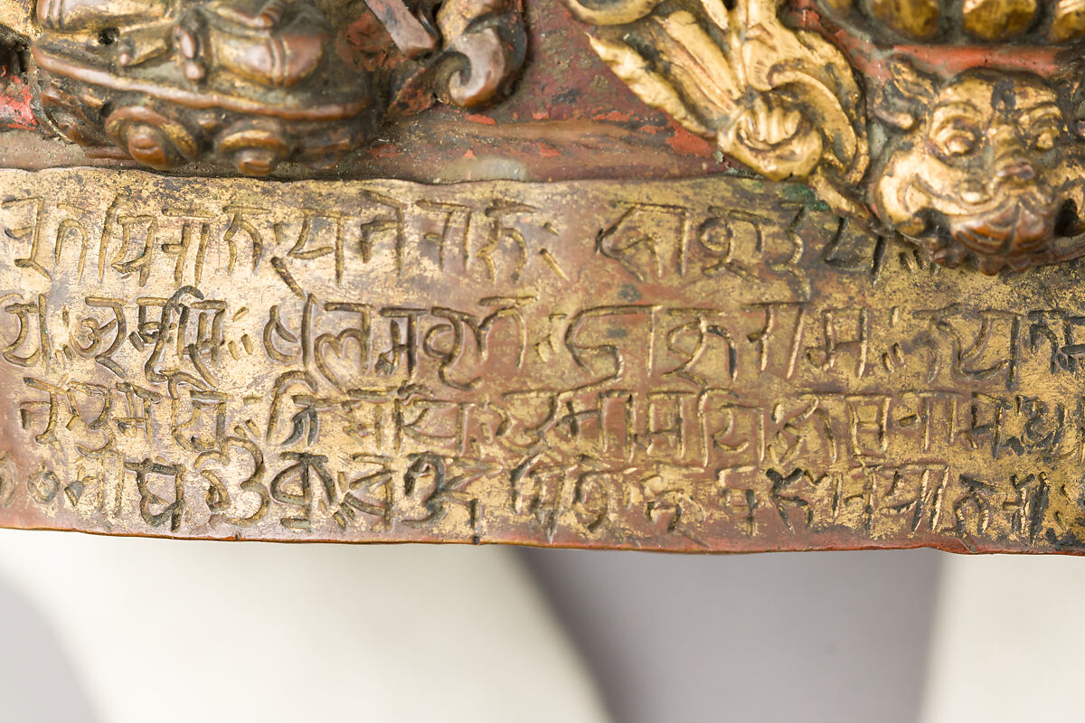 Vajracarya priest's crown, Copper, gold, semi-precious stones, Nepalese