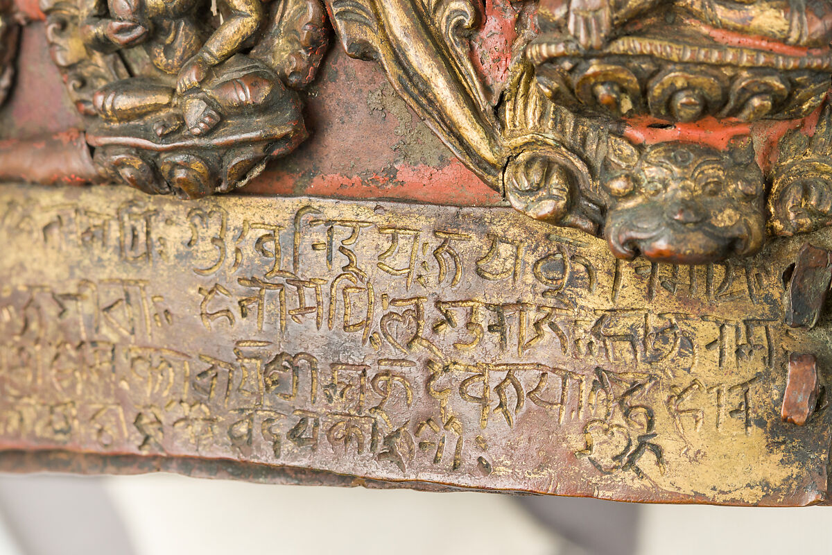 Vajracarya priest's crown, Copper, gold, semi-precious stones, Nepalese