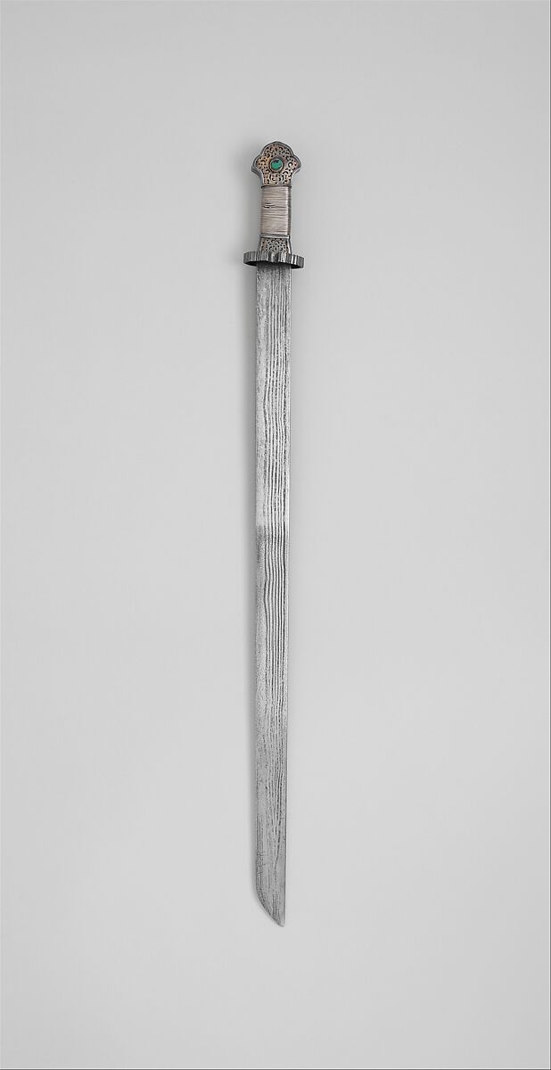 Sword (Ral gri)