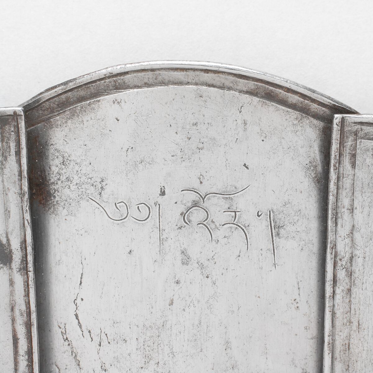 Armored Belt, Iron, leather, probably Tibetan