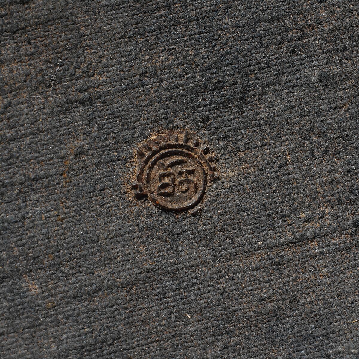 Set of Four Mirriors (Cuirass), Iron, textile, leather, Tibetan or Nepalese