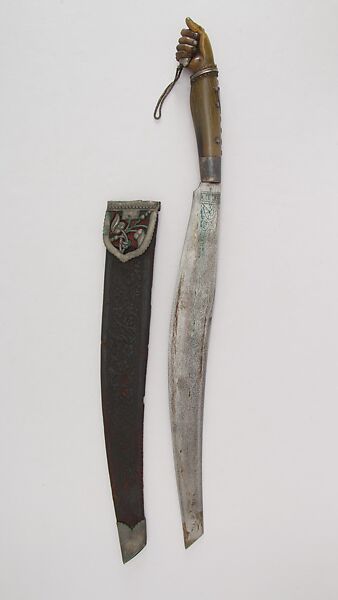 Knife (Bolo) with Sheath, Steel, horn, leather, silver, Philippine 