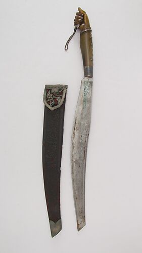 Knife with Sheath, Philippine, Moro