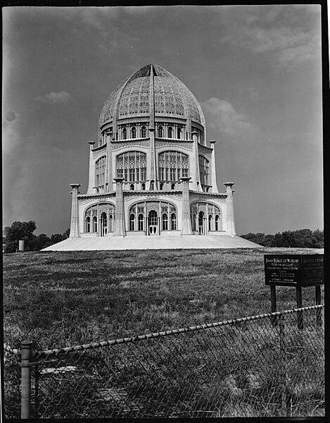 [Bahai Temple, Outskirts of Chicago, Illinois], Walker Evans (American, St. Louis, Missouri 1903–1975 New Haven, Connecticut), Film negative 