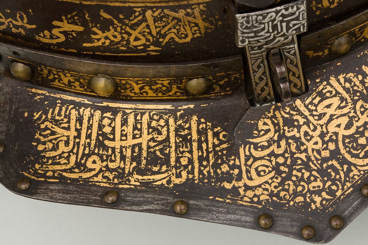 Helmet, Steel, iron, gold, silver, copper alloy, Turkish, probably Istanbul