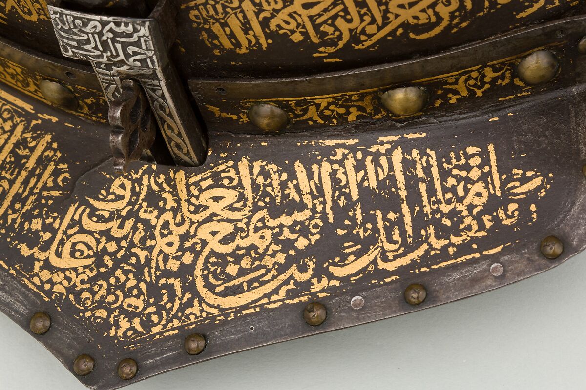 Helmet, Steel, iron, gold, silver, copper alloy, Turkish, probably Istanbul