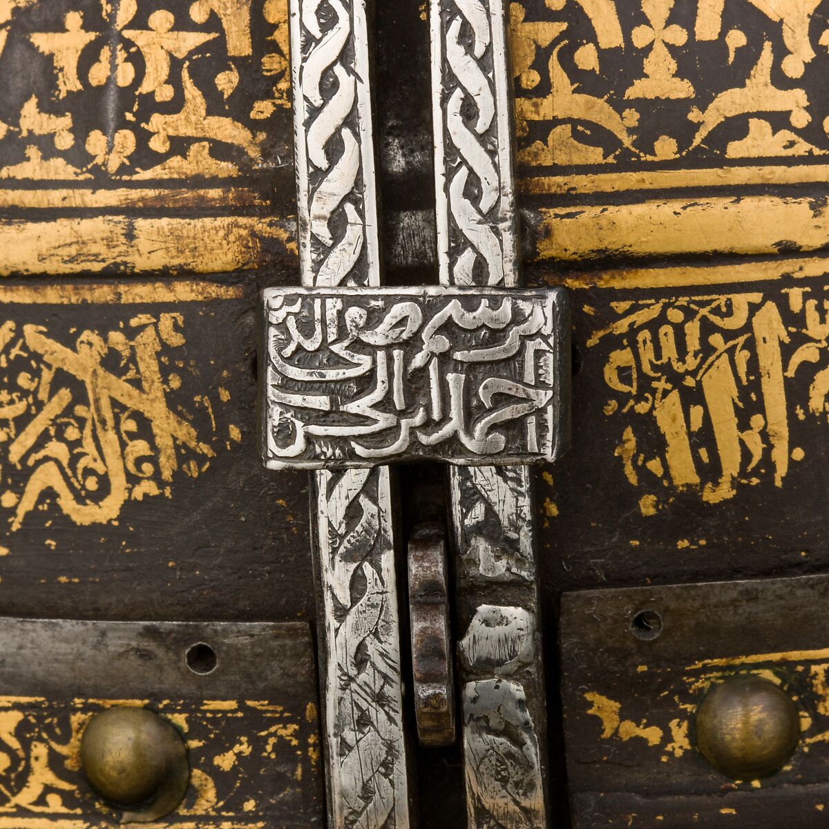Helmet, Steel, iron, gold, silver, copper alloy, Turkish, probably Istanbul