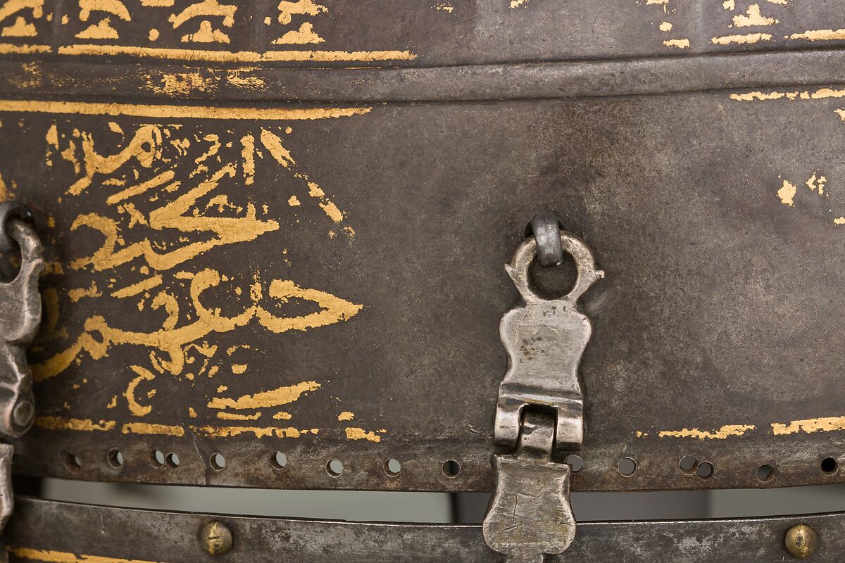 Helmet, Steel, iron, gold, silver, copper alloy, Turkish, probably Istanbul