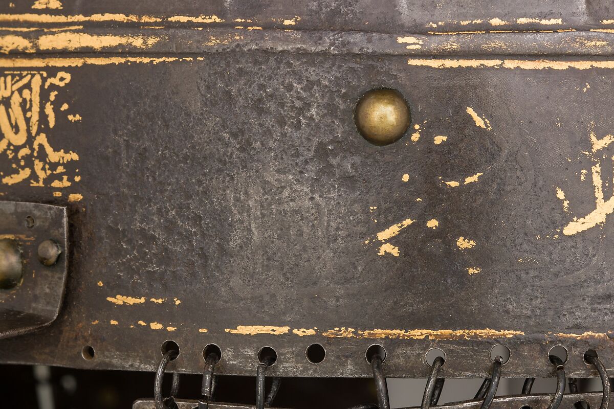 Helmet, Steel, iron, gold, silver, copper alloy, Turkish, probably Istanbul