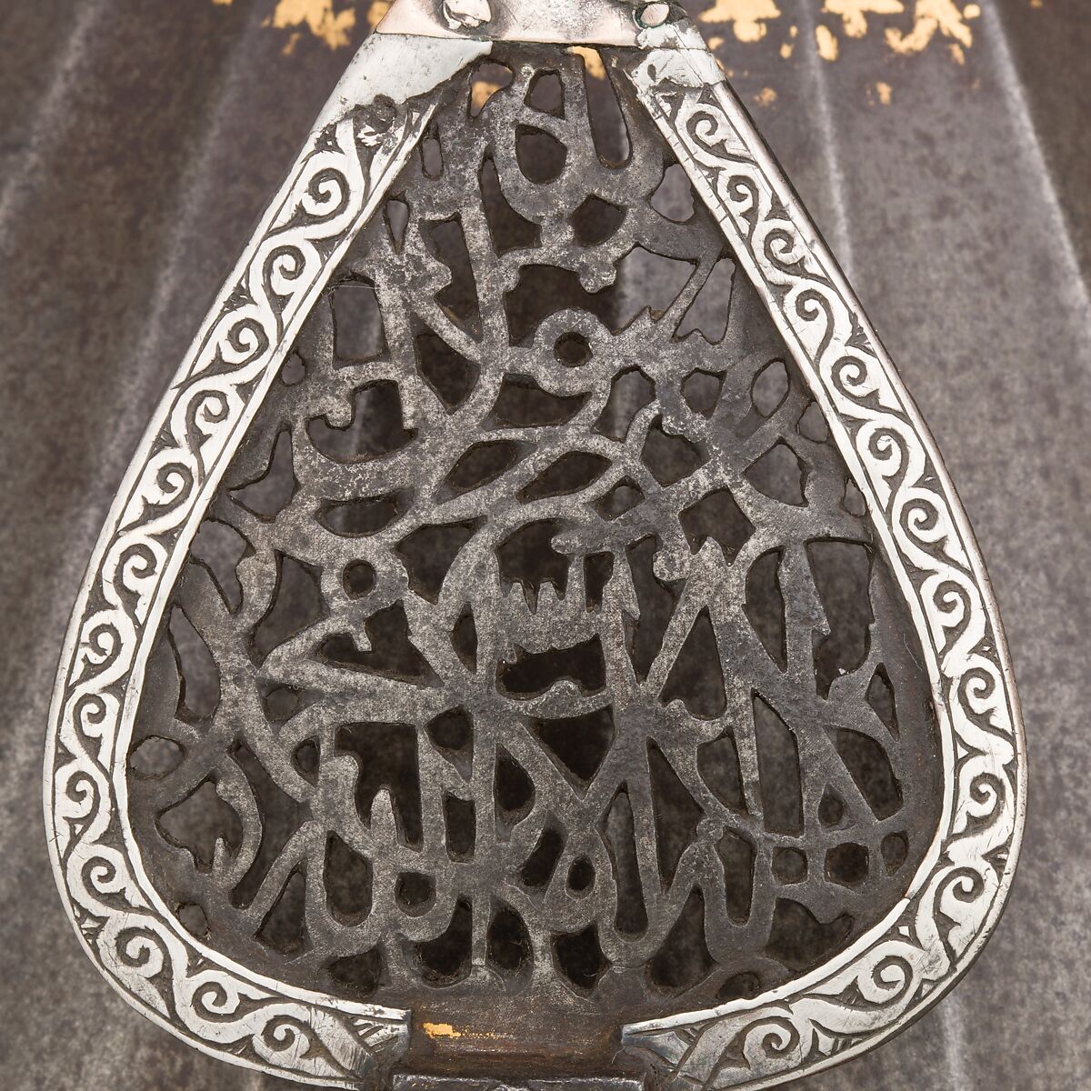 Helmet, Steel, iron, gold, silver, copper alloy, Turkish, probably Istanbul