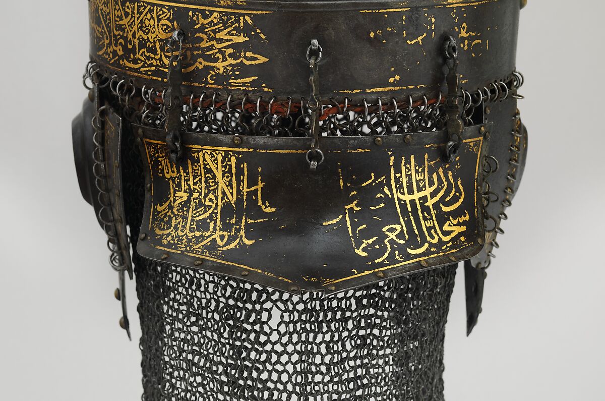 Helmet, Steel, iron, gold, silver, copper alloy, Turkish, probably Istanbul