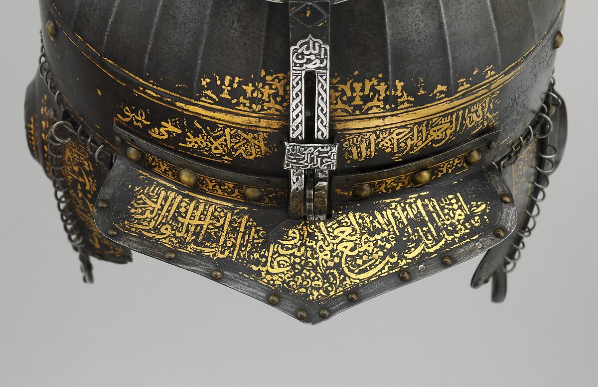 Helmet, Steel, iron, gold, silver, copper alloy, Turkish, probably Istanbul