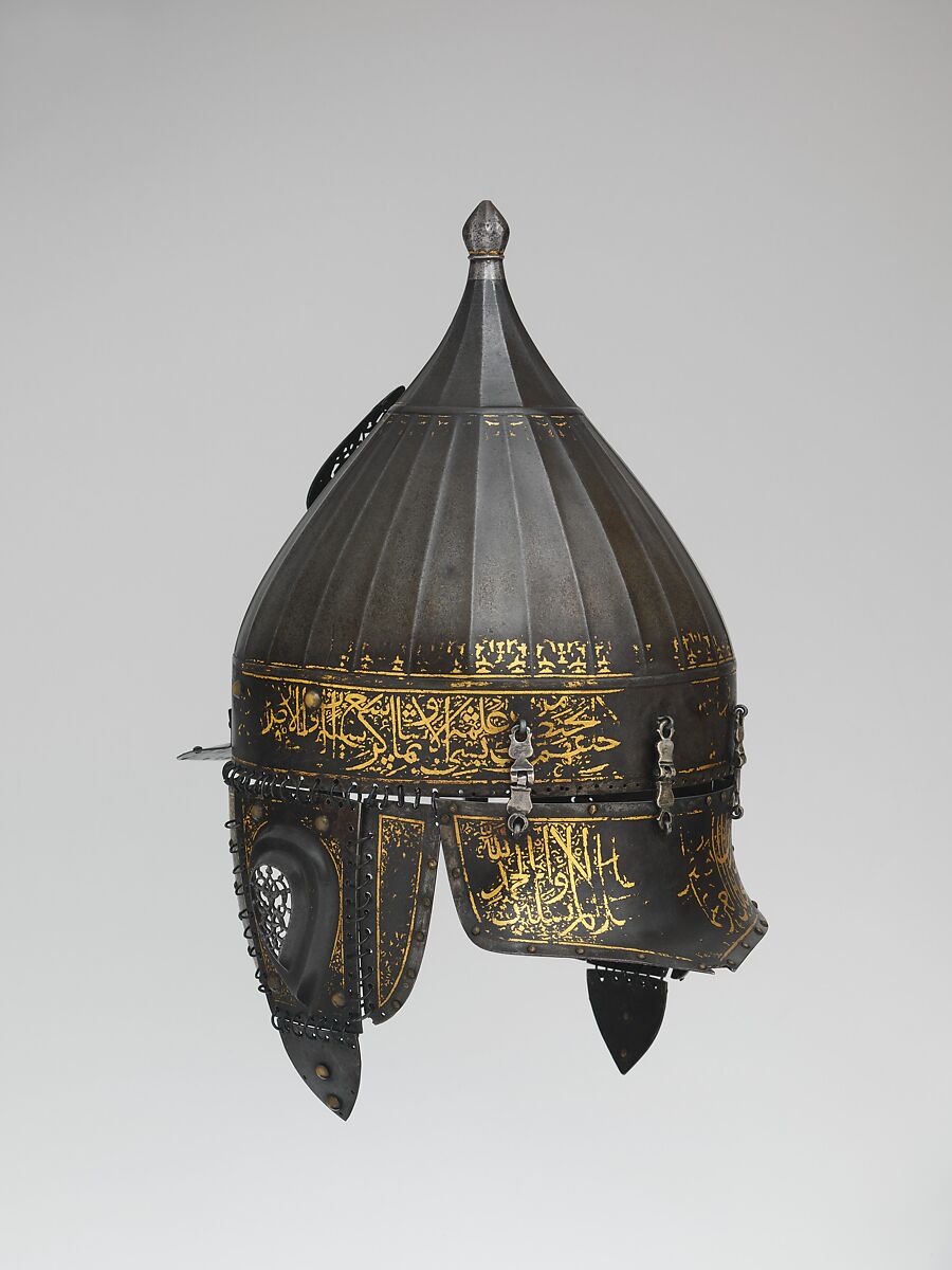 Helmet, Steel, iron, gold, silver, copper alloy, Turkish, probably Istanbul