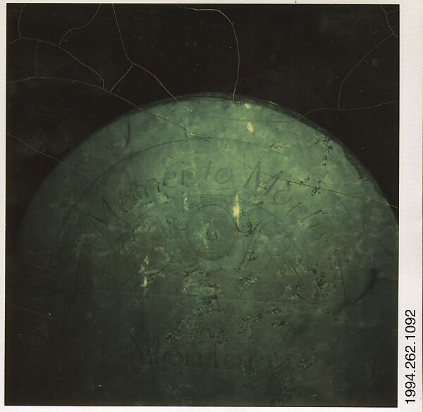 [Gravestone (Night), Martha's Vineyard, Massachusetts], Walker Evans (American, St. Louis, Missouri 1903–1975 New Haven, Connecticut), Instant internal dye diffusion transfer print (Polaroid SX-70) 