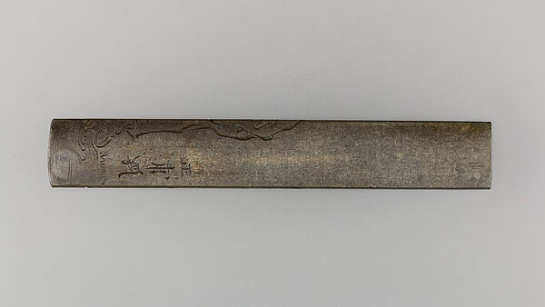 Knife Handle (Kozuka), Copper-silver alloy (shibuichi), Japanese