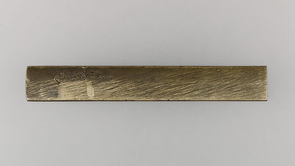 Knife Handle (Kozuka), Copper-silver alloy (shibuichi), Japanese