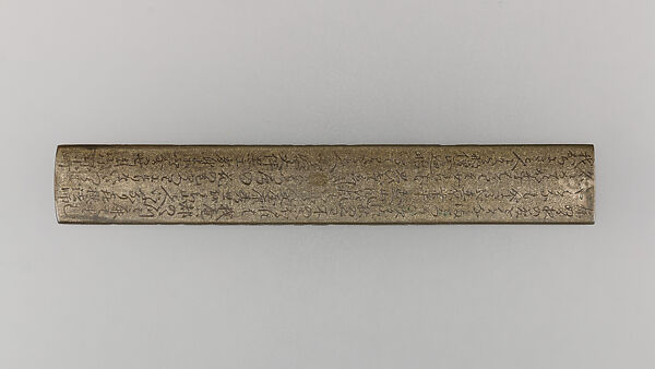 Knife Handle (Kozuka), Copper-silver alloy (shibuichi), Japanese