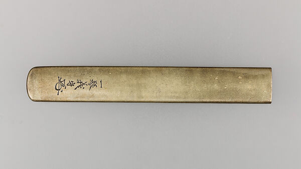 Knife Handle (Kozuka), Copper-silver alloy (shibuichi), silver, Japanese