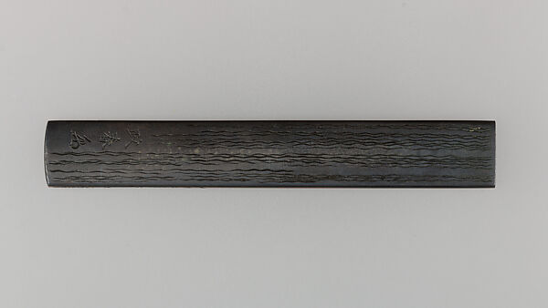 Knife Handle (Kozuka), Copper, copper-silver alloy (shibuichi), copper-gold alloy (shakudō), gold, Japanese