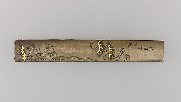 Knife Handle (Kozuka), Copper, copper-silver alloy (shibuichi), gold, copper-gold alloy (shakudō), Japanese