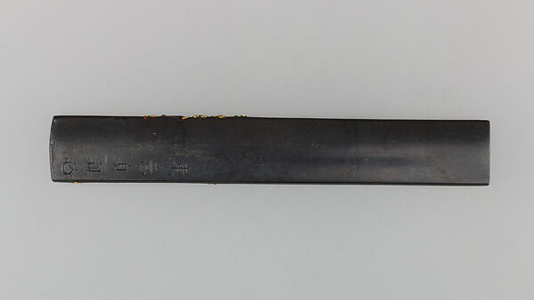 Knife Handle (Kozuka), Copper-gold alloy (shakudō), gold, copper, copper-silver alloy (shibuichi), Japanese