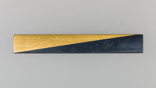 Knife Handle (Kozuka), Copper-gold alloy (shakudō), gold, Japanese