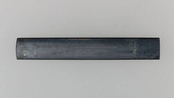 Knife Handle (Kozuka), Copper-gold alloy (shakudō), gold, Japanese