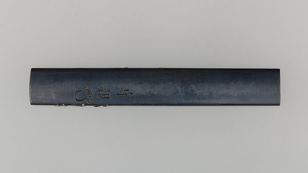 Knife Handle (Kozuka), Copper-gold alloy (shakudō), gold, silver, Japanese