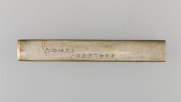 Knife Handle (Kozuka), Copper-silver alloy (shibuichi), gold, copper, silver, Japanese