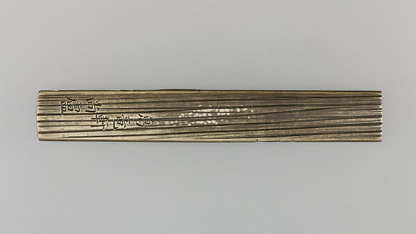 Knife Handle (Kozuka), Copper-silver alloy (shibuichi), gold, silver, Japanese