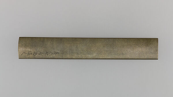 Knife Handle (Kozuka), Copper-silver alloy (shibuichi), gold, silver, copper-gold alloy (shakudō), Japanese