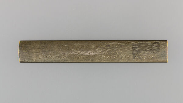 Knife Handle (Kozuka), Copper-silver alloy (shibuichi), gold, copper, Japanese