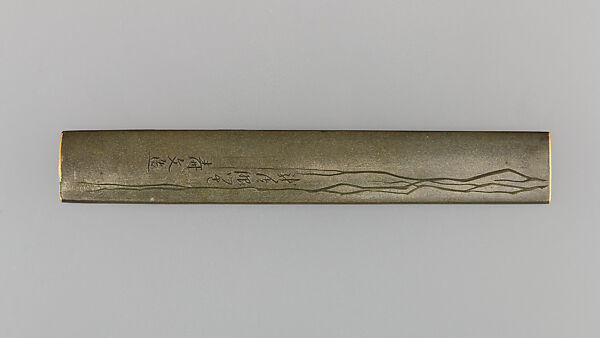 Knife Handle (Kozuka), Copper-silver alloy (shibuichi), gold, copper, silver, Japanese