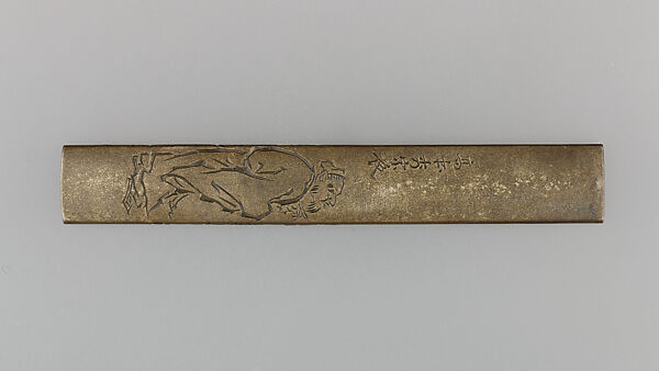 Knife Handle (Kozuka), Copper-silver alloy (shibuichi), gold, silver, copper, copper-gold alloy (shakudō), Japanese