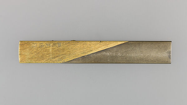 Knife Handle (Kozuka), Copper-silver alloy (shibuichi), gold, silver, copper, copper-gold alloy (shakudō), Japanese