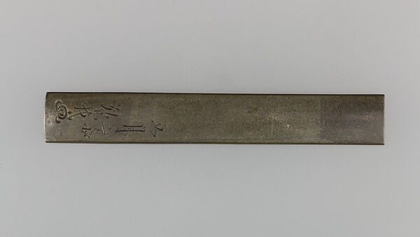 Knife Handle (Kozuka), Copper-silver alloy (shibuichi), gold, silver, copper, Japanese