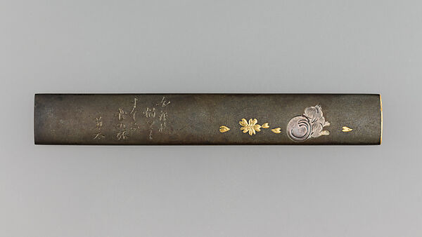 Knife Handle (Kozuka), Copper-silver alloy (shibuichi), gold, silver, Japanese 