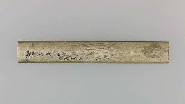 Knife Handle (Kozuka), Copper-silver alloy (shibuichi), gold, silver, Japanese