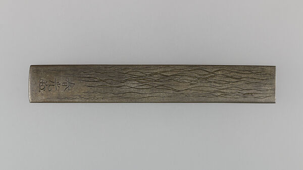 Knife Handle (Kozuka), Copper-silver alloy (shibuichi), gold, silver, Japanese